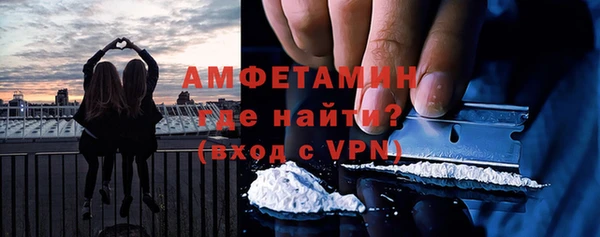 эйфоретик Козельск