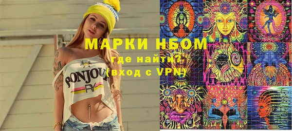 круглые Кодинск