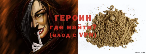 круглые Кодинск