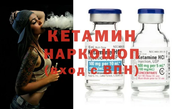2c-b Козловка