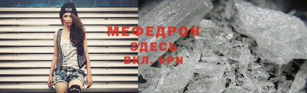 эйфоретик Козельск