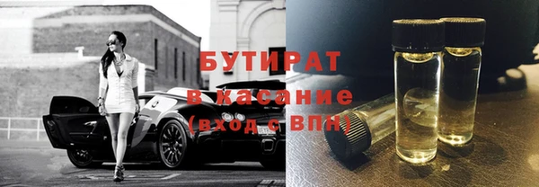 твердый Костерёво