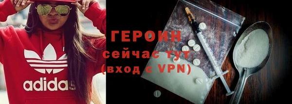 мдпв Корсаков