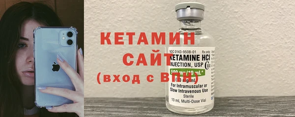 твердый Костерёво