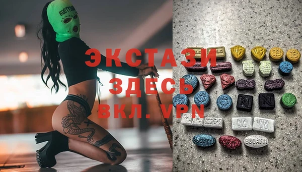 2c-b Козловка