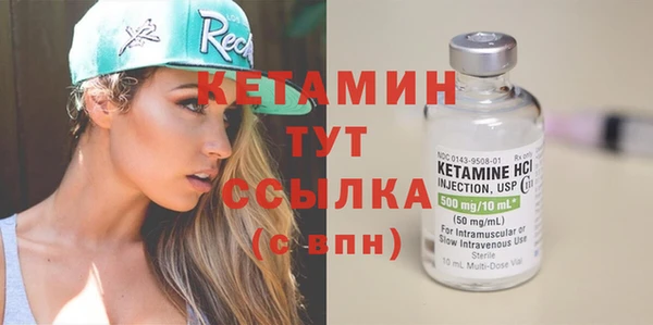 2c-b Козловка