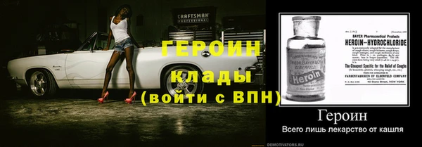 мдпв Корсаков