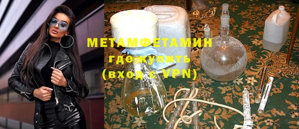 2c-b Коряжма