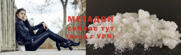 2c-b Коряжма
