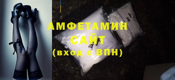 твердый Костерёво