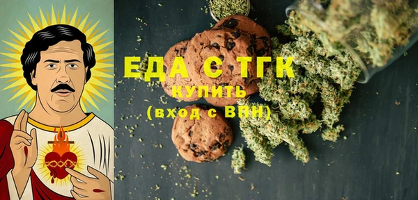 2c-b Козловка