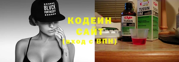 твердый Костерёво