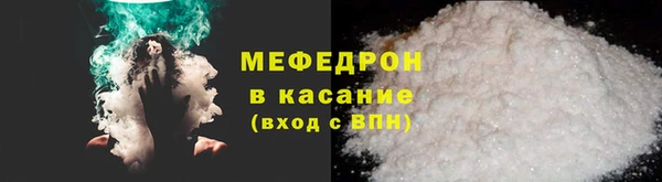 мдпв Корсаков