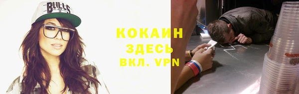 2c-b Козловка