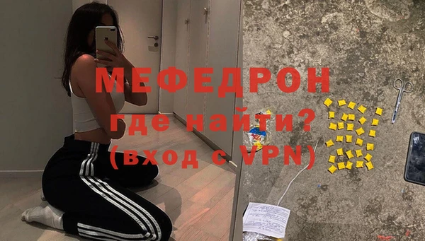 2c-b Козловка