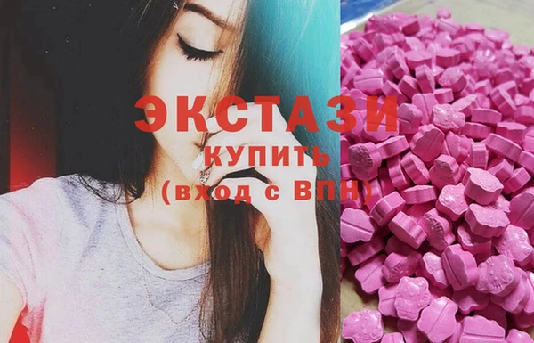 2c-b Коряжма