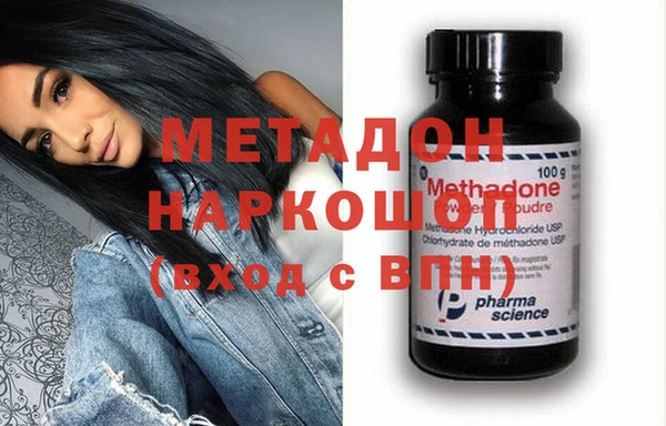 круглые Кодинск