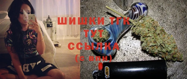 твердый Костерёво