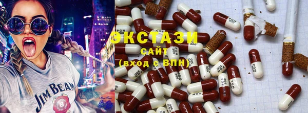 2c-b Коряжма