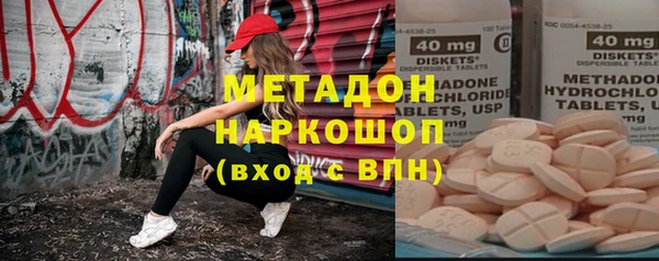 эйфоретик Козельск