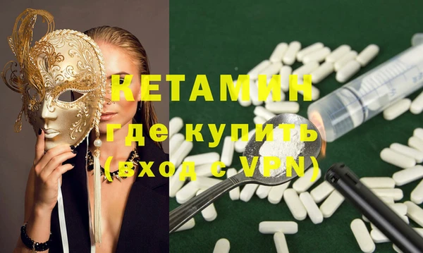 2c-b Козловка