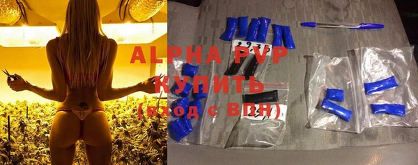 круглые Кодинск