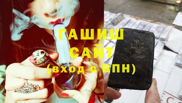 твердый Костерёво