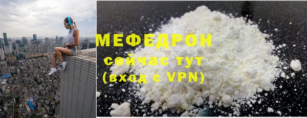 круглые Кодинск