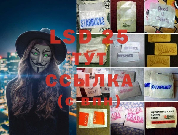 2c-b Коряжма