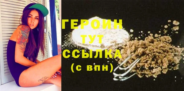 круглые Кодинск