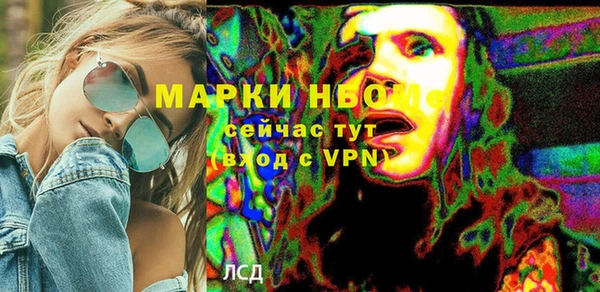 твердый Костерёво