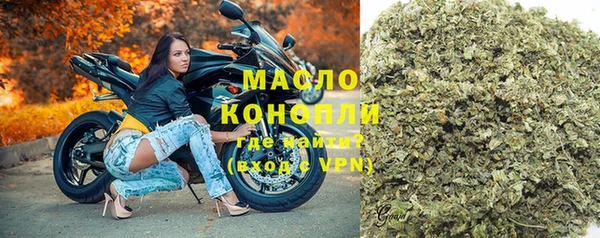 мдпв Корсаков