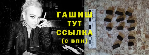 2c-b Козловка