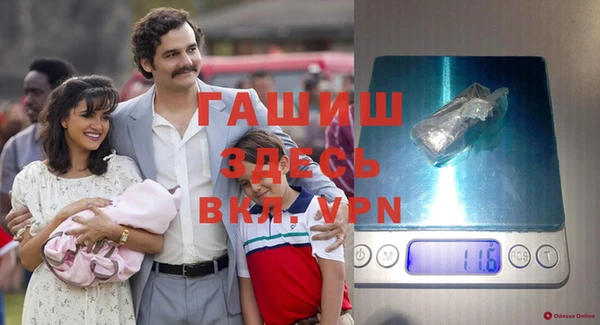 твердый Костерёво