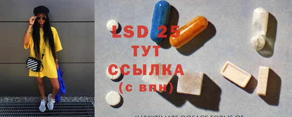 круглые Кодинск