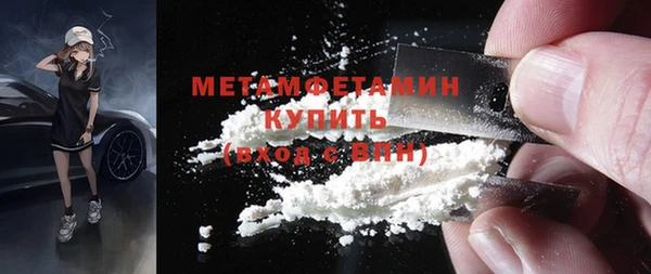 мдпв Корсаков