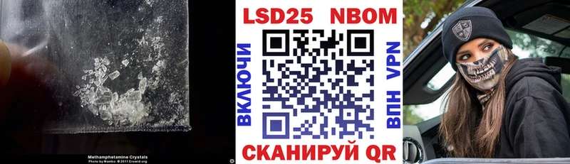ЛСД экстази ecstasy  Ногинск 
