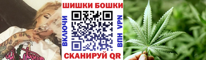 МАРИХУАНА ГИДРОПОН  Ногинск 